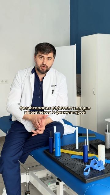 ХИРУРГИЯ