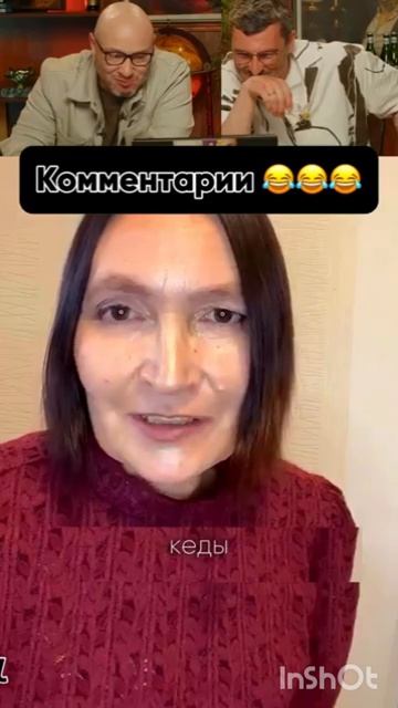 Мой зарплатный люкс😁радуюсь мелочам, потому что на большее их не хватает🫣 #юмор #смешно #смех
