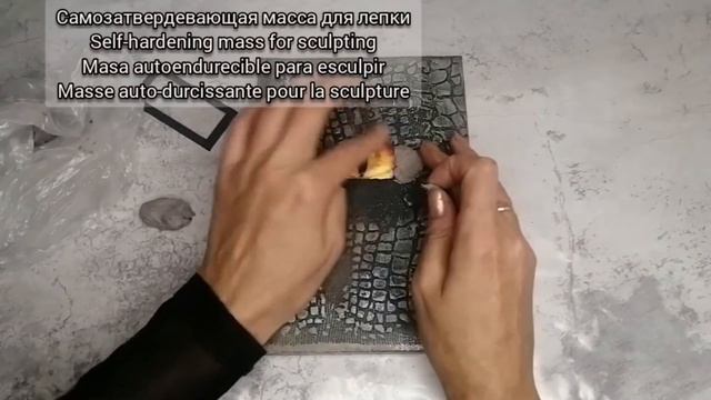 DIY/ Глаз дракона. декор блокнота.. Dragon's eye, notebook décor смотреть онлайн