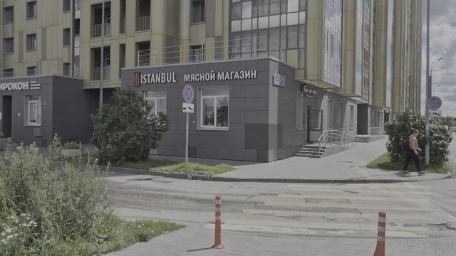 просект победы 139к1 смотреть онлайн