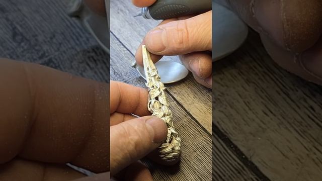 Дракон в прямом эфире! Обработка в металле.
