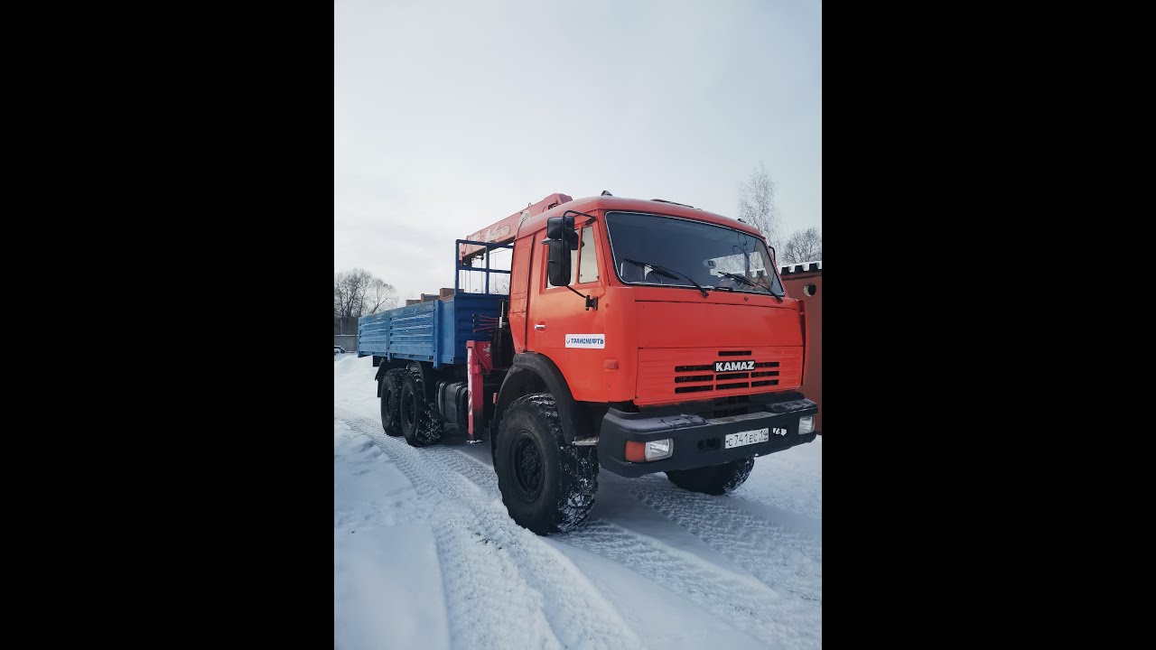 Еду покупать КАМАЗ манипулятор. смотреть онлайн