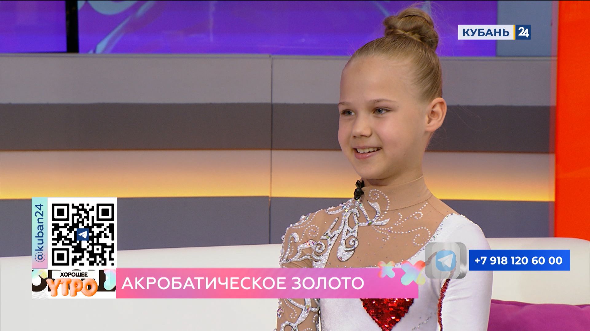 Надежда Маренина: на чемпионате мира вновь подтвердила статус победительницы