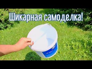 Почему я Раньше до этого не додумался, Как сделать Умывальник за 2 минуты!