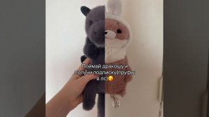 Арт вб на дракошу: 584662025