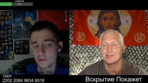 Боль шумера