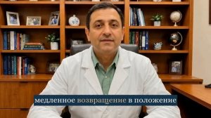 После 60? Перестаньте ходить и начните делать это 1 упражнение прямо сейчас!