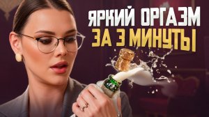 Мастурбируй мужчине, как мужчина — лучшая техника массажа члена