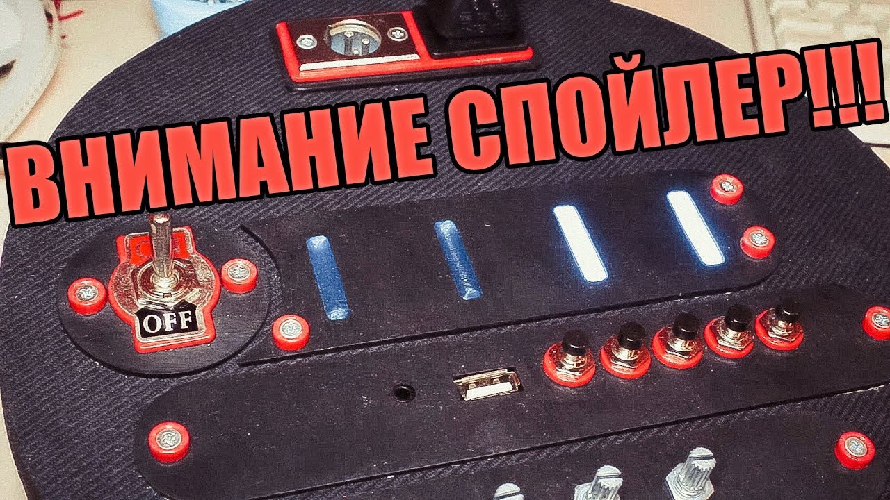 (Загружено для истории канала) Акустика (WIP) - ВНИМАНИЕ СПОЙЛЕР смотреть онлайн