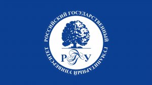 Церемония вручения дипломов с отличием выпускникам РГГУ 2026