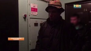 В Солнечногорске задержали наркодилера