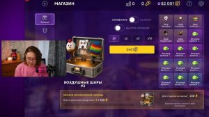 ЧТО НАДЕЛАЛИ РАЗРАБОТЧИКИ!?😱 ВСЯ ПРАВДА ПРО НОВОЕ ОБНОВЛЕНИЕ С КЕЙСАМИ