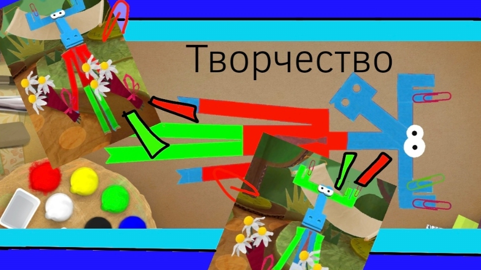 Бумажки 2 2 серия смотреть онлайн