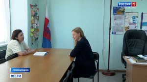 Рекордное число стобалльников ЕГЭ выпустила Новосибирская область