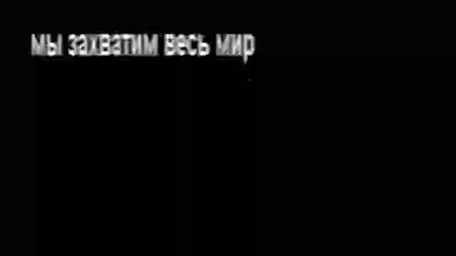 RVA: russia1_fail смотреть онлайн