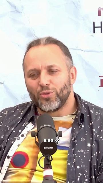 Маркетинг изобрели не мы.