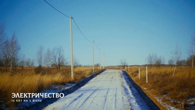 Посёлок Теряево - Заокский район - Недалеко от МКАД смотреть онлайн