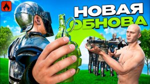 ЛУЧШЕЕ ОБНОВЛЕНИЕ! МЫ ЗАРЕЙДИЛИ ВЕСЬ СЕРВЕР в Oxide: Survival island