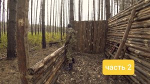 Строю домик в лесу – Часть 2 | Возводим стены своими руками