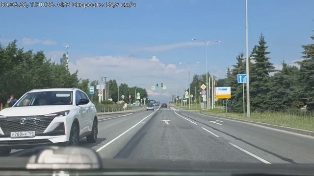#5710 /30.6.26./ К морю, ч.3... смотреть онлайн