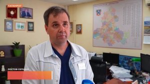Ростов сегодня: дневной выпуск. 30 июня 2026