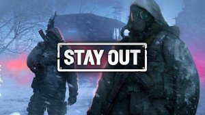 STREM!STAY OUT RU-2 #STREAM#STALKER-ONALIN#STALKER#GAME#ВЫЖИВАНИЕ#СТАЛКЕР#ИГРА#РАЗГОВОРЫ
