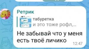 Видео о уходе типо ден19к жура24к дилод63к кореша24к сериал фильм декор чикен ган