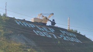 Алмазный карьер «Мир» сегодня: полный обзор
