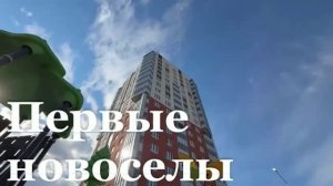 В Луганске сдали в эксплуатацию 21-этажный ЖК «Красноярский»
