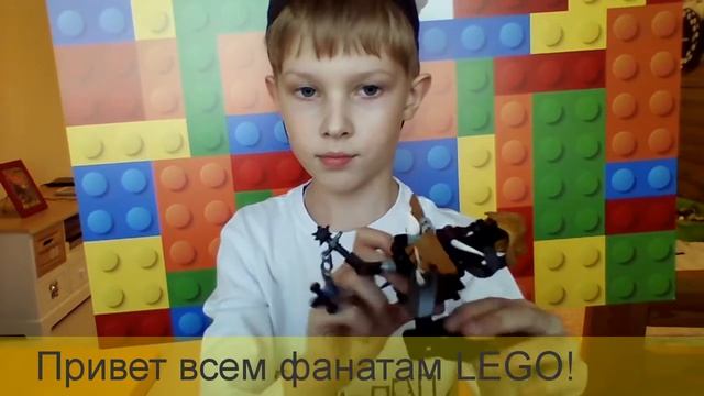 LEGO БИОНИКЛ ИДЕИ ДЛЯ САМОДЕЛОК смотреть онлайн
