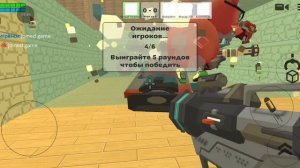 играю в дуэль