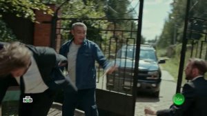 Балабол 9 (2025, сериал, 1 сезон) — ТВ-ролик — Кинопоиск