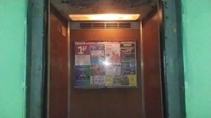 🔊Громкий вой редуктора! УКМ-1993 г.в; ул. Кольцовская, д. 46, 2 подъезд; дом проекта 114-87-2