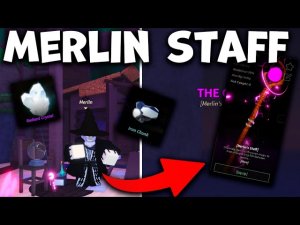 КАК ПОЛУЧИТЬ НОВУЮ Merlin's Staff УДОЧКУ  В ФИШ | Fisch Roblox