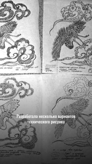 Как украсить сумочку вышивкой с обучения