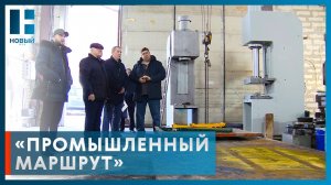 В Тамбовской области появится инвестиционная карта промышленных предприятий региона
