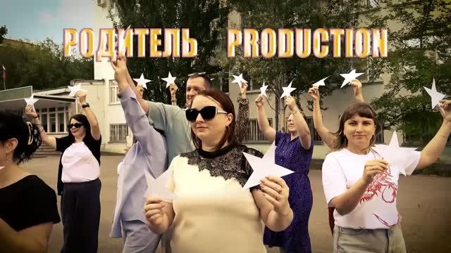 Замечательный креативный ролик для выпускников от родителей