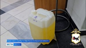 250 и 300 рублей за литр. Еще два факта перепродажи топлива выявили в Иркутске