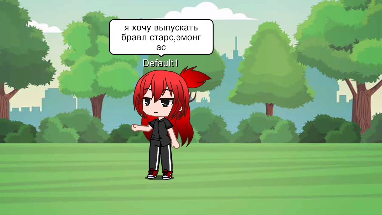 идея хорошая (не знаю) смотреть онлайн