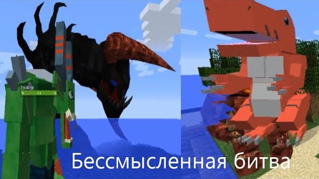 Первые Неприятели! сериал Мастера Насторе в майнкрафте#3