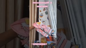 Драконы на руку из ТТ 🐲🐉