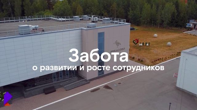 Чемпионат_Ростелеком 2024_-_Открытие