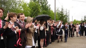 Фильм Все впереди