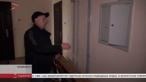 С 1 июля в Северной Осетии изменится гарантирующий поставщик электроэнергии