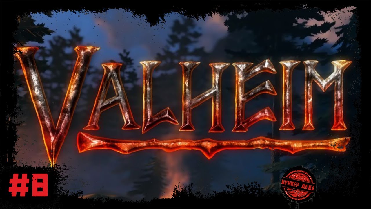 Valheim [Прохождение #8] Новый дом. Строительство: портальный полукруг смотреть онлайн