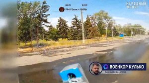 Избиение ВСУ в Дружковке. СВО.