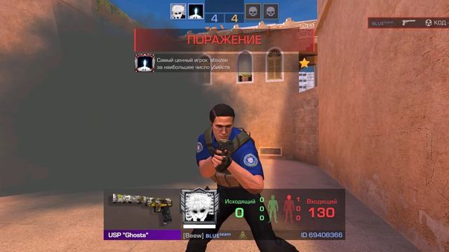 Айфон - ВСЁ… 30 FPS🤬🤯 смотреть онлайн