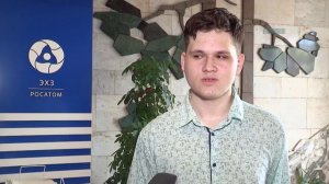 Портфель пятёрок