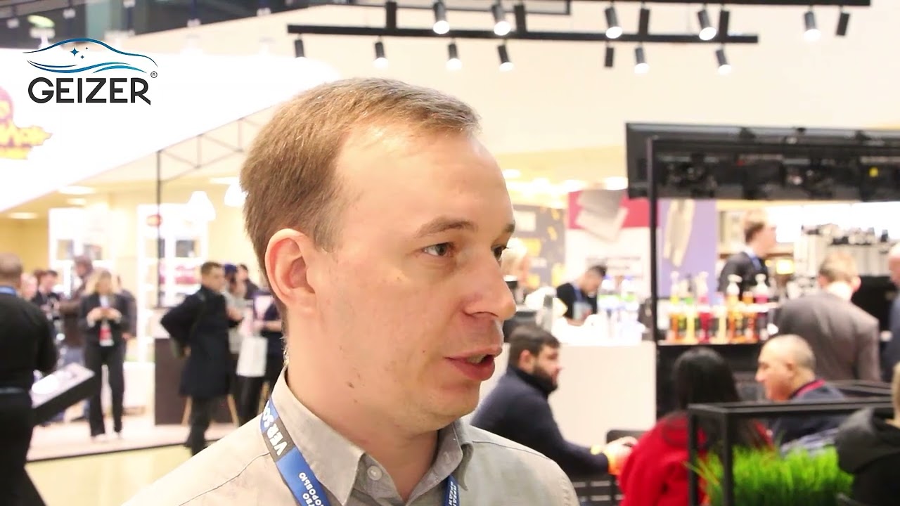 ООО Гейзер на выставке Buybrand 2022 смотреть онлайн