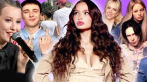 У Карнавал новый парень? / Мизулина отменяет 9mice из-за бывших  / Собчак наехала на Крида